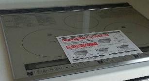 ウォークインクローゼットのハンガーパイプ