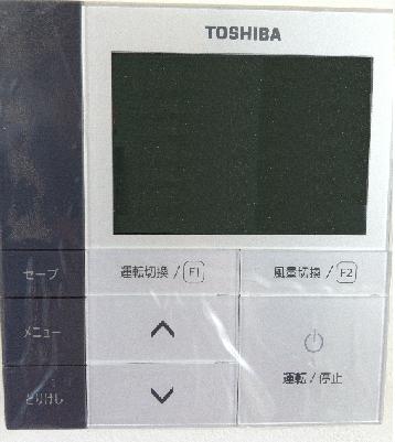 5月末時点の全館空調のリモコン設定画面